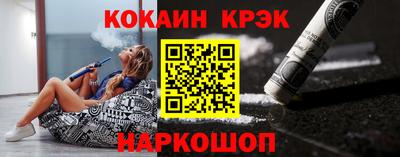 твердый Камышлов