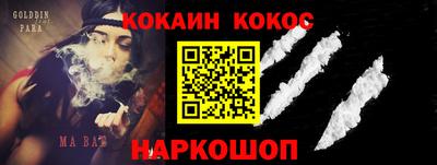 твердый Камышлов