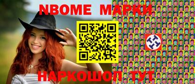 кокаин премиум Кимры
