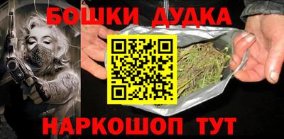 твердый Камышлов
