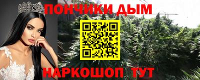 MESCALINE Кинель