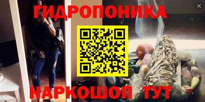 MESCALINE Кинель