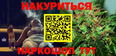 кокс Канаш