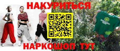 твердый Камышлов