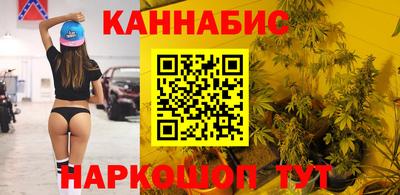кокс Канаш