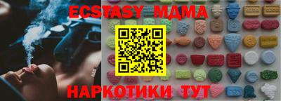 кокаин премиум Кимры