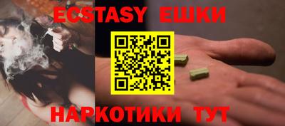 MESCALINE Кинель