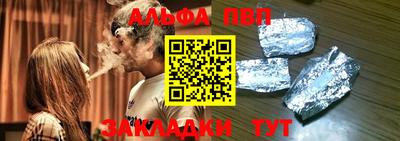 твердый Камышлов