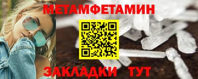 кокс Канаш