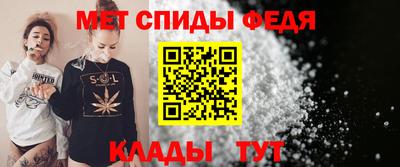 кокс Канаш
