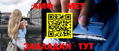 кокаин премиум Кимры