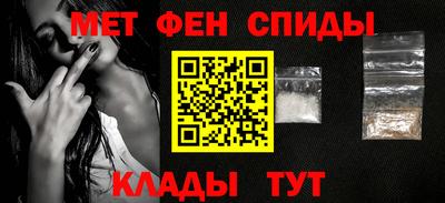 индика Кингисепп