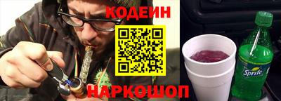 твердый Камышлов