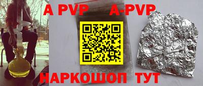 твердый Камышлов