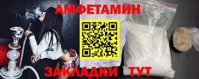 кокс Канаш