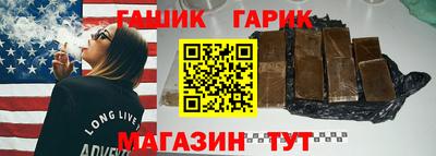 твердый Камышлов