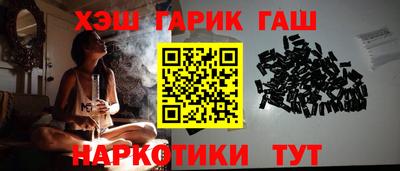 кокс Канаш