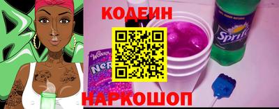 гашик Кандалакша