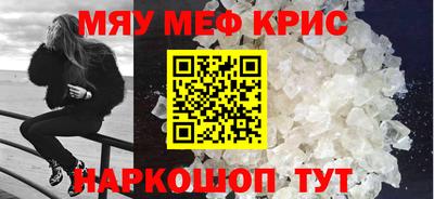 твердый Камышлов